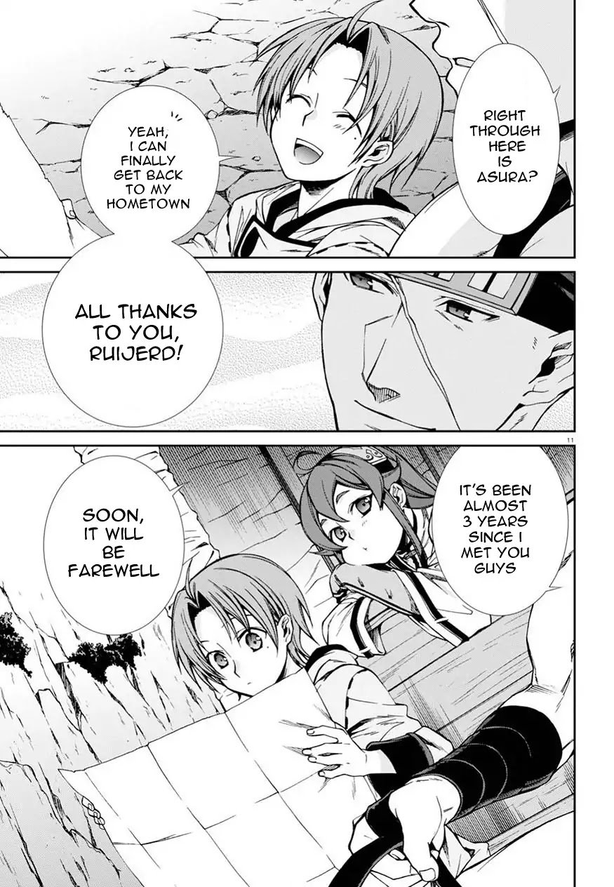 Jobless Reincarnation, Chapter 46 image 12